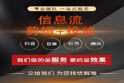 信息流平台创新案例：提升用户体验之道