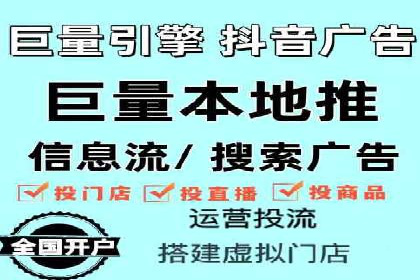 百度包年竞价实战技巧：案例助力企业转型